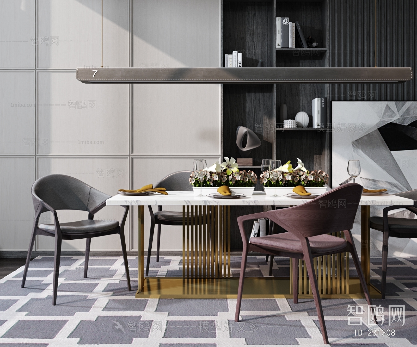 Modern Dining Table And Chairs