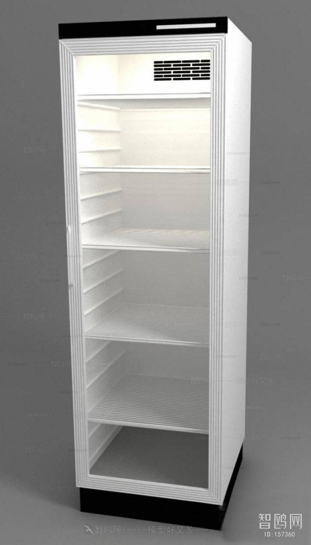 Modern Refrigerator Freezer