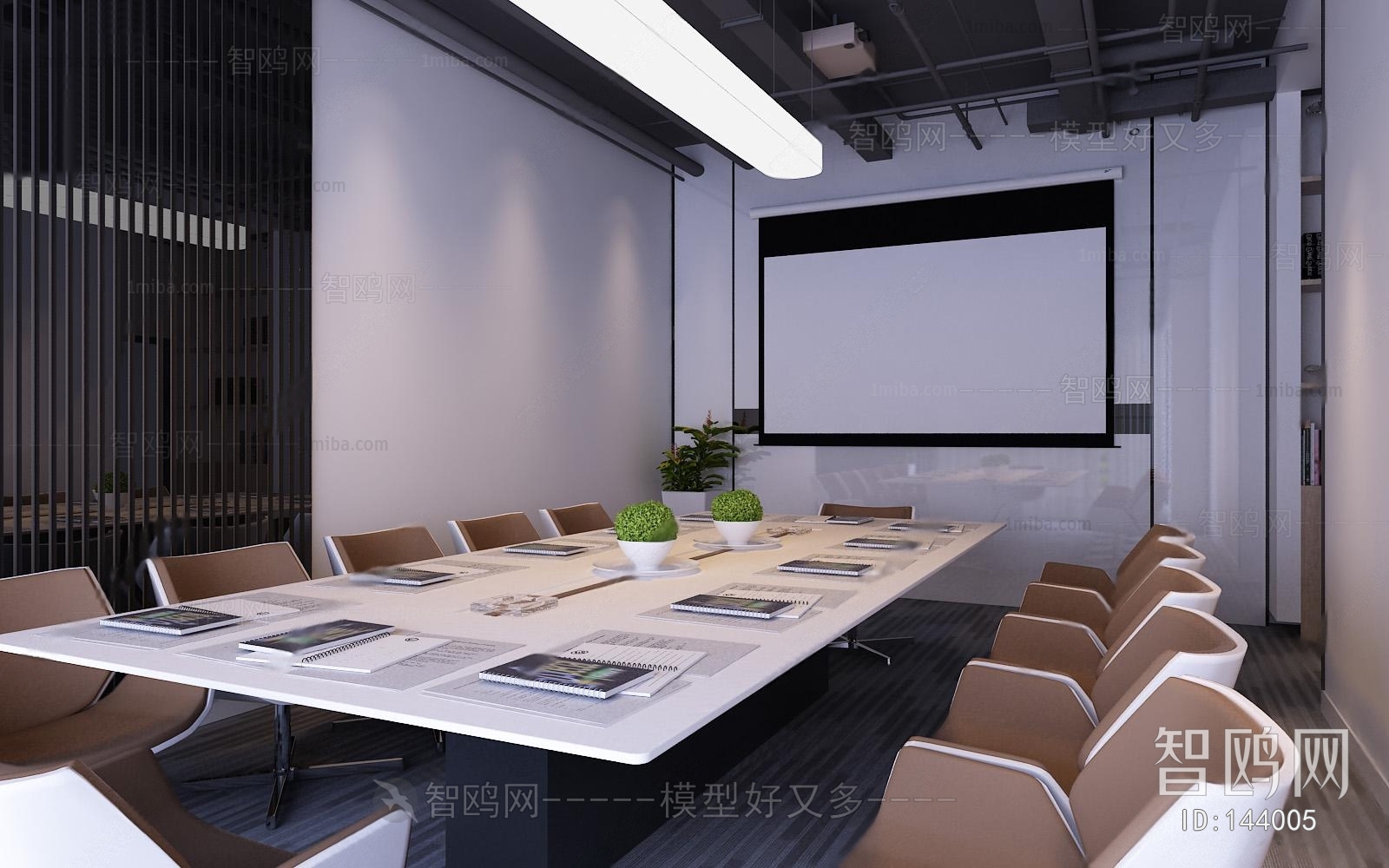 Modern Meeting Room