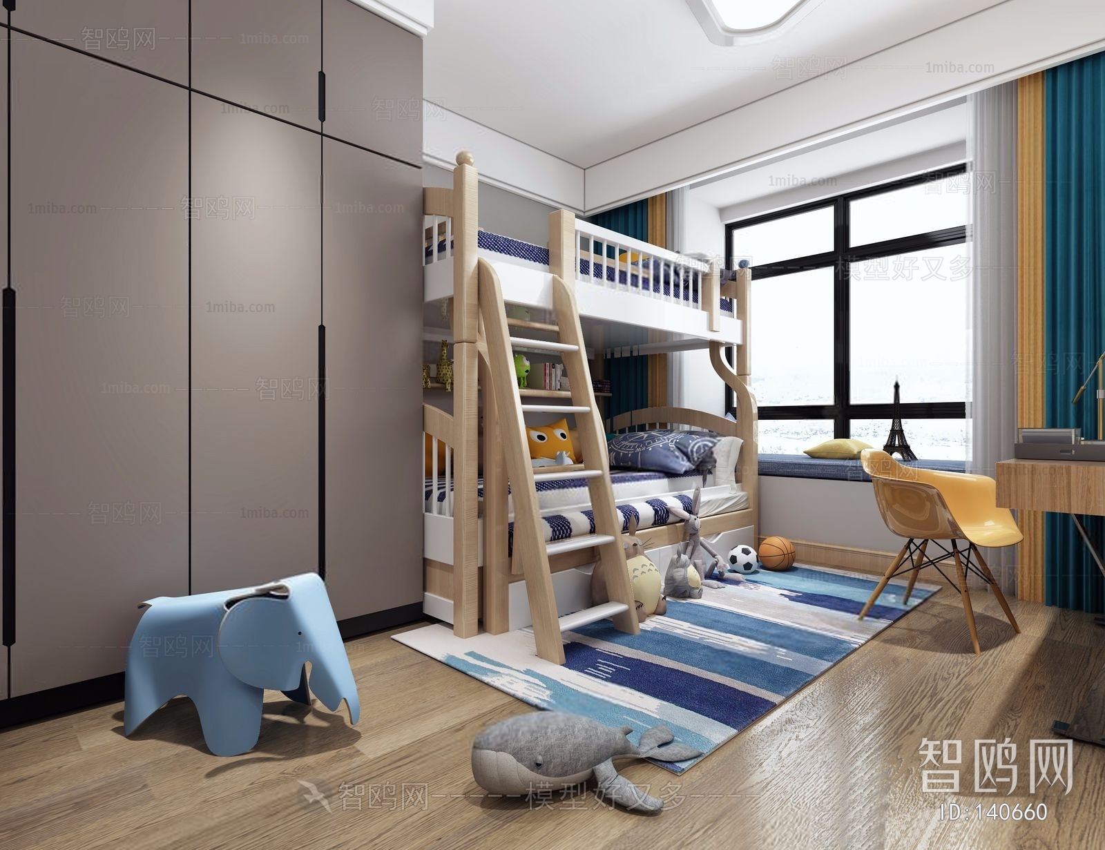 Modern Children's Room