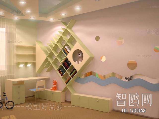 Modern Children's Room