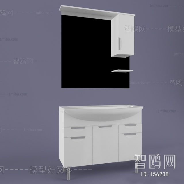 Modern Bathroom Cabinet