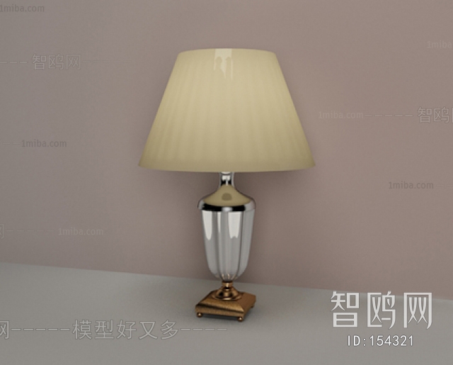 European Style Table Lamp