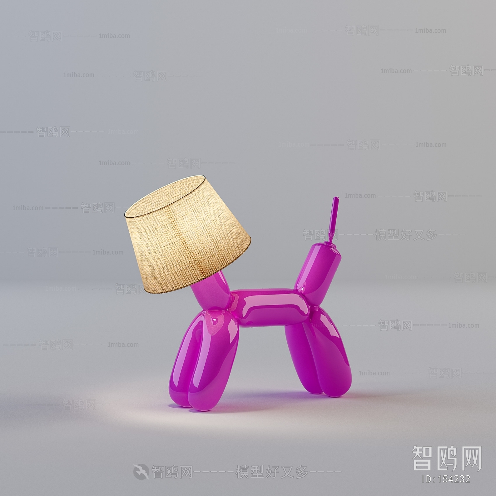 Modern Table Lamp