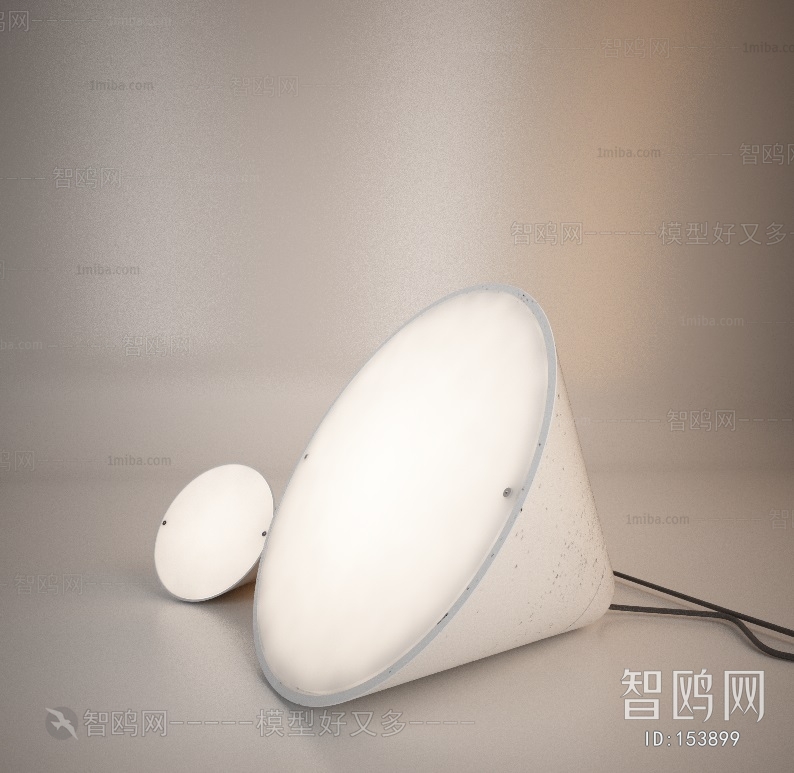 Modern Table Lamp