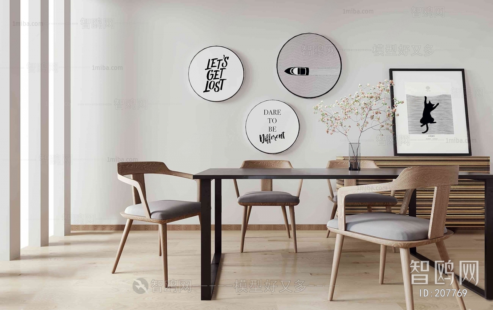 Modern Dining Table And Chairs