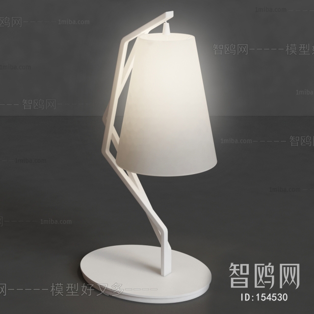 Modern Table Lamp