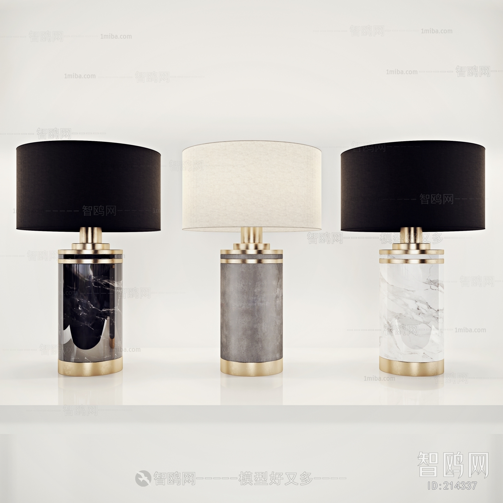 Modern Table Lamp