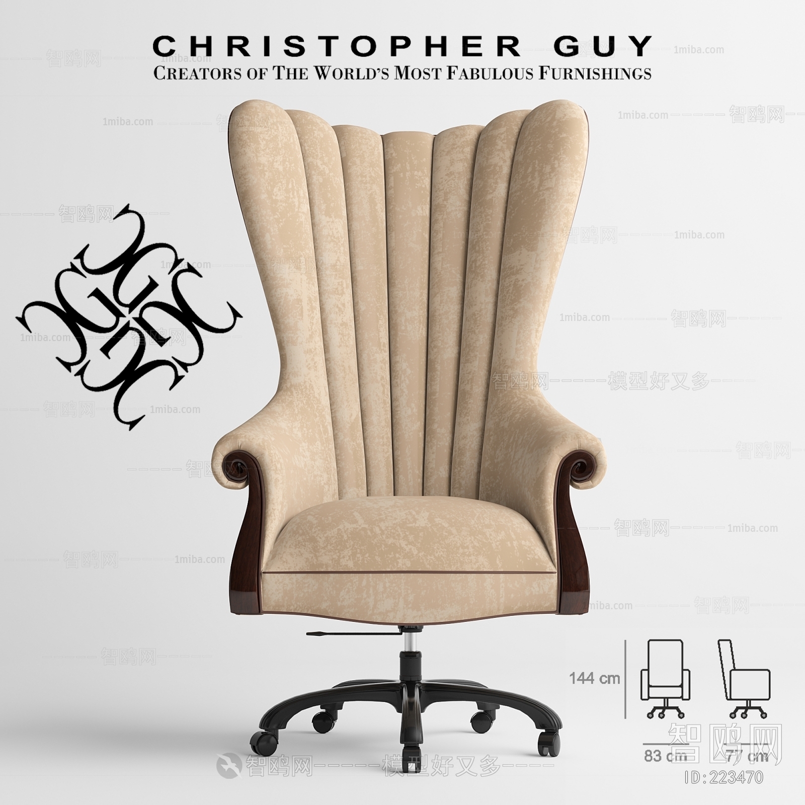 American Style Office Chair