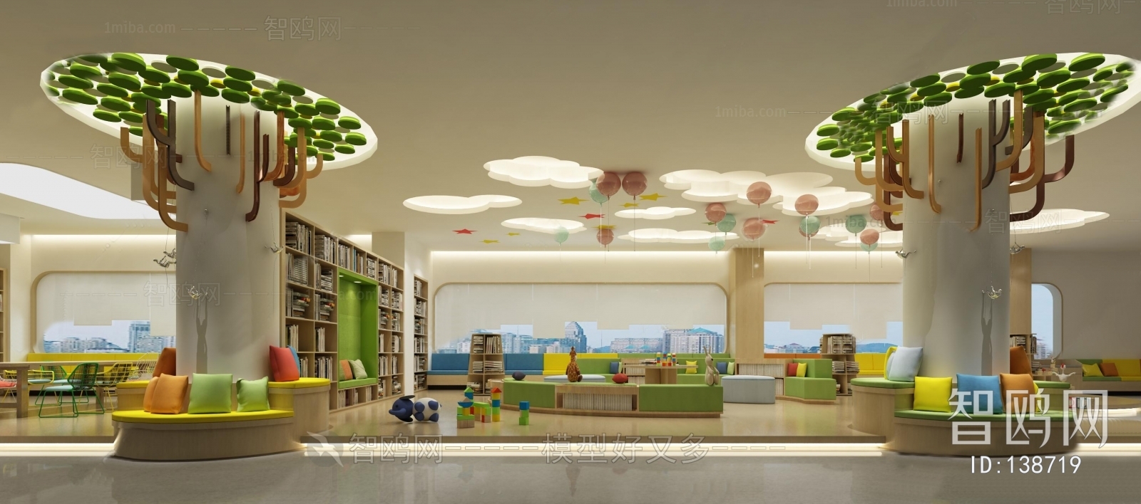 Modern Children's Reading Room