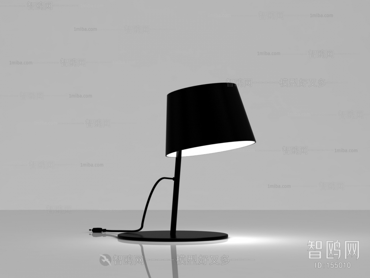 Modern Table Lamp