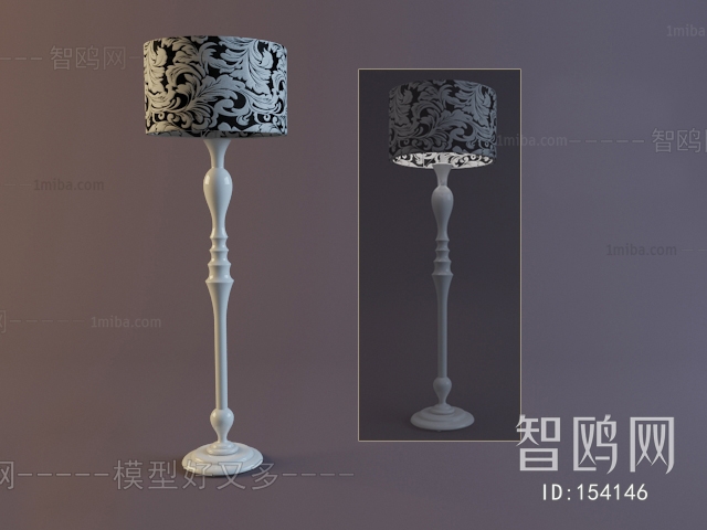 Modern Floor Lamp