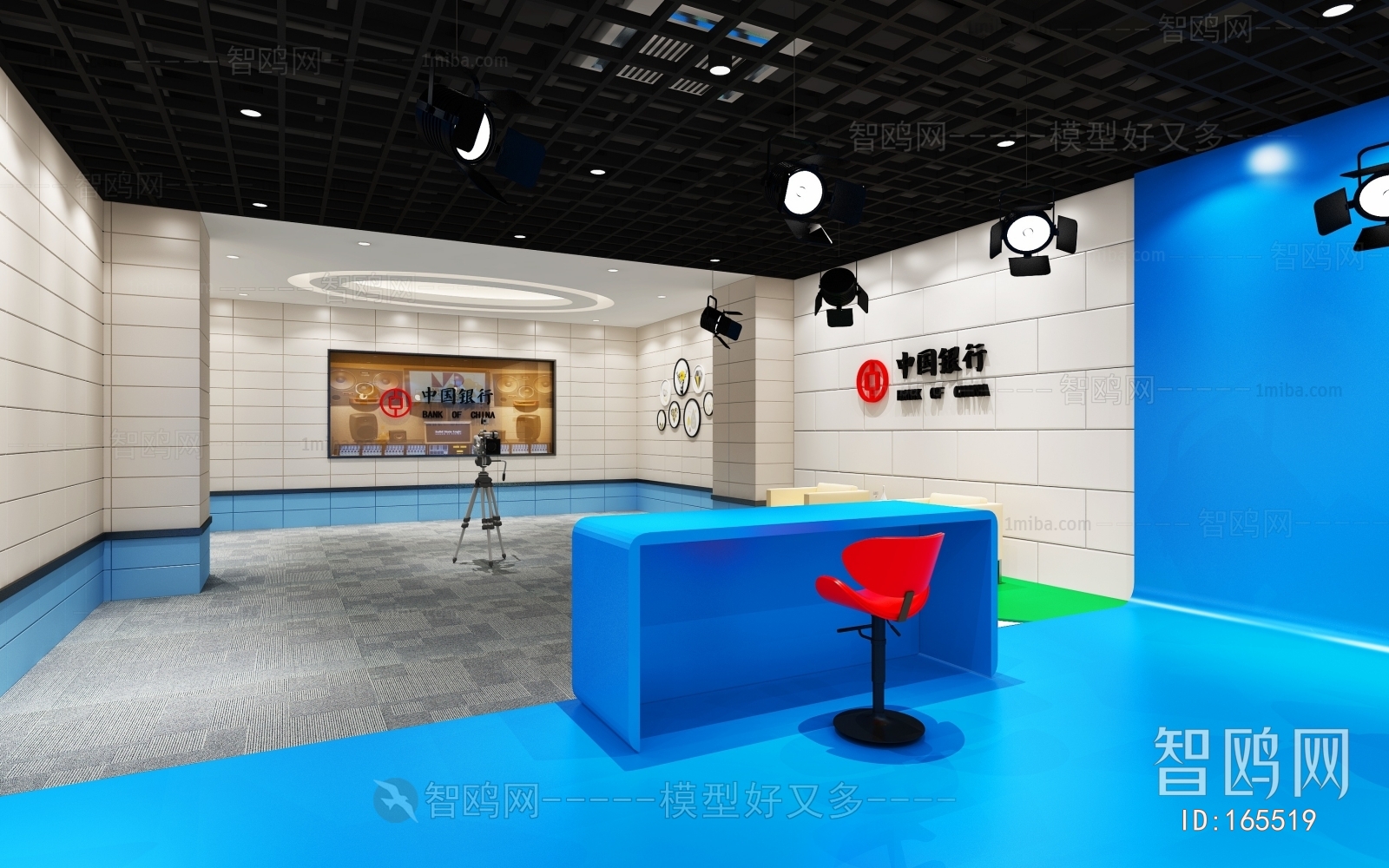 Modern Multi-function Hall