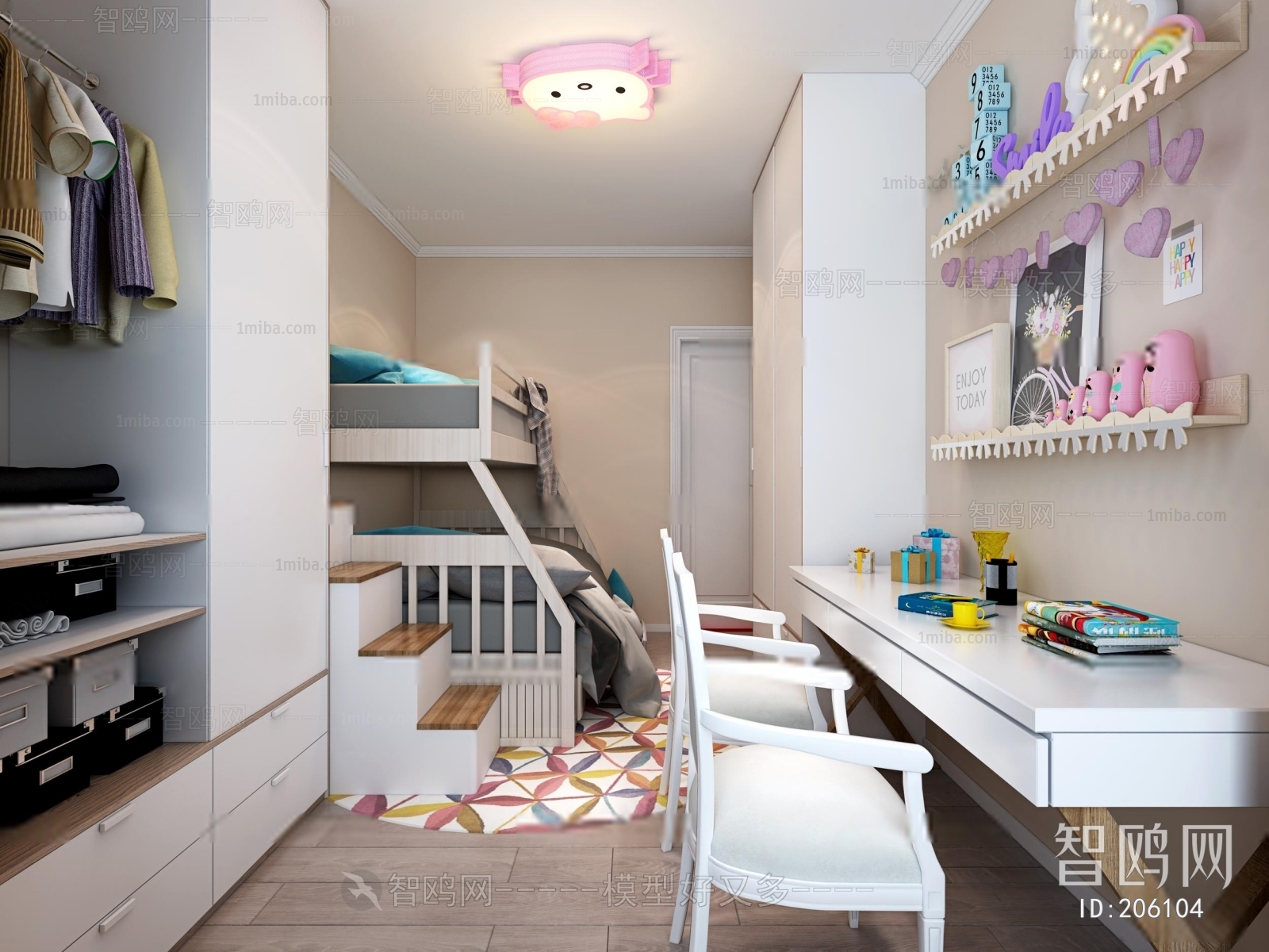 Modern Children's Room