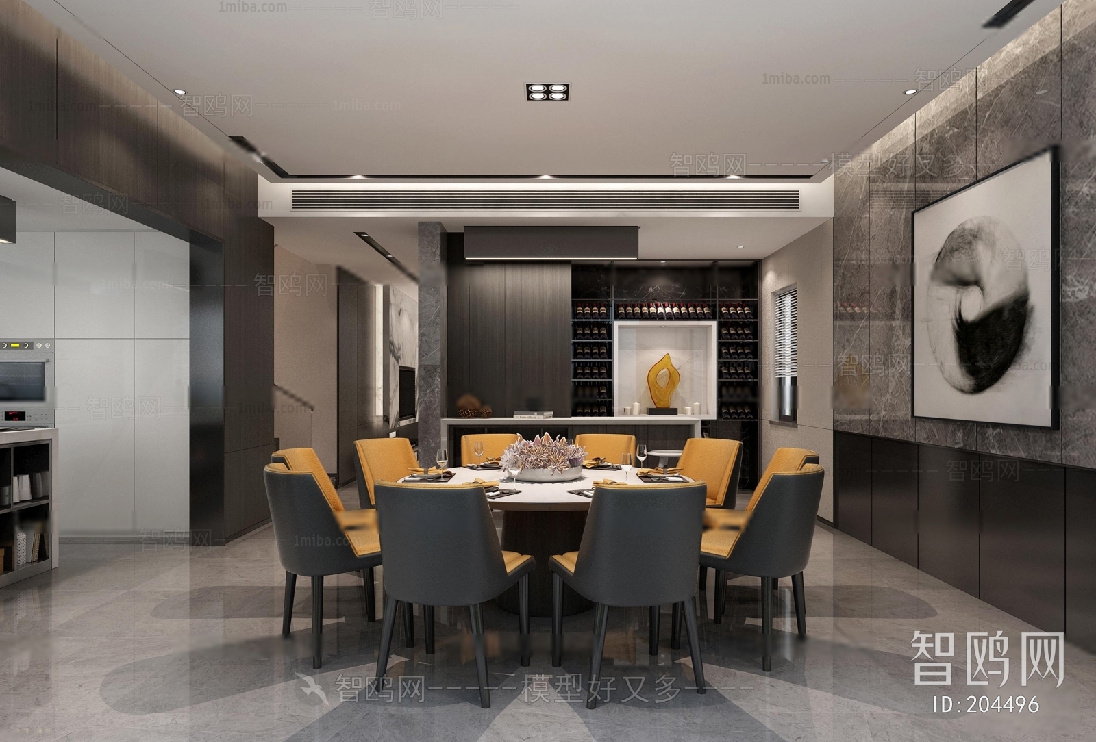 Modern Dining Room