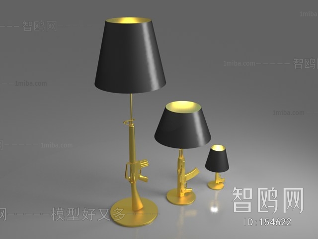 Modern Table Lamp