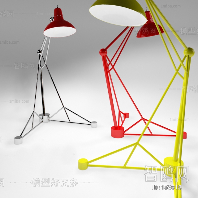 Modern Floor Lamp