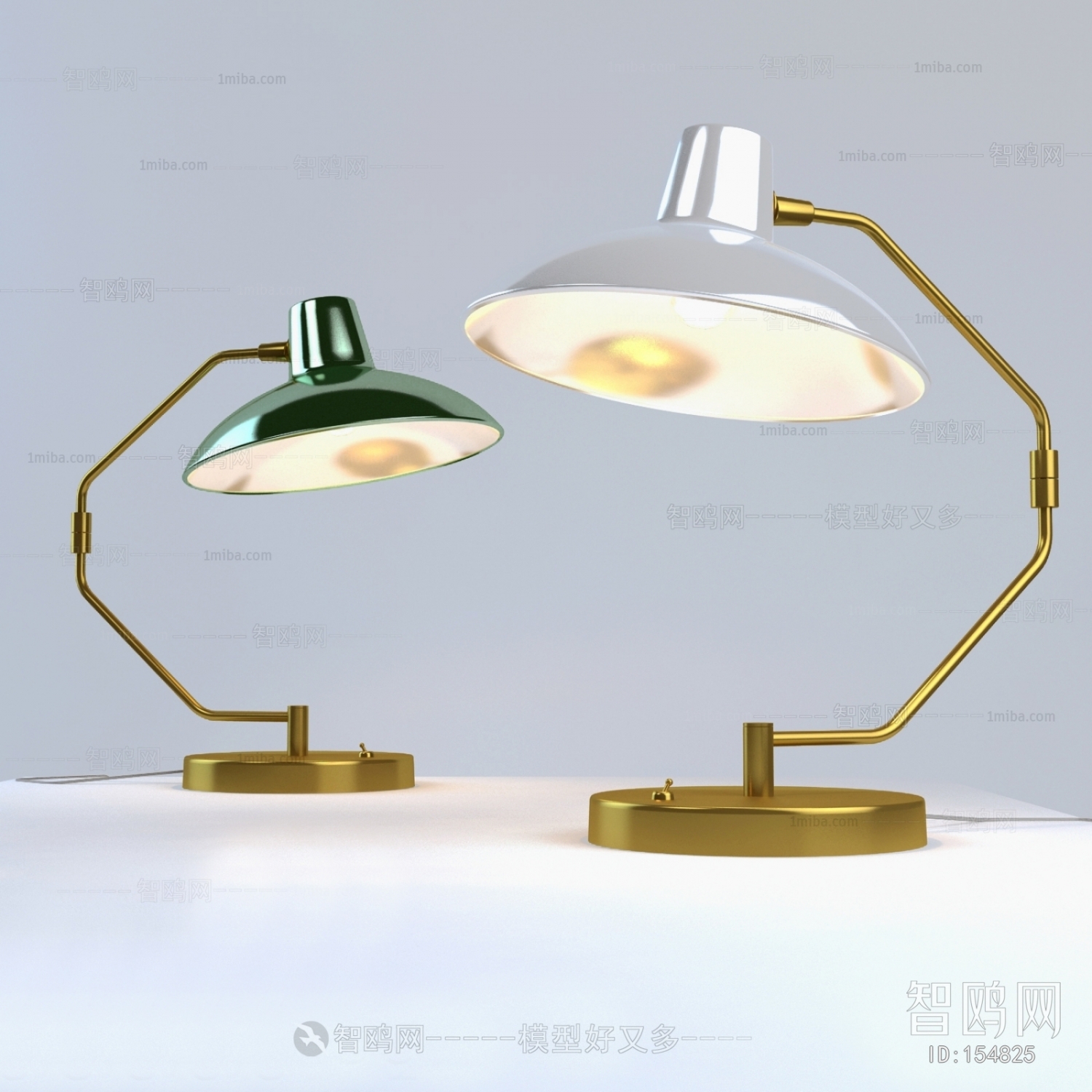 Modern Table Lamp