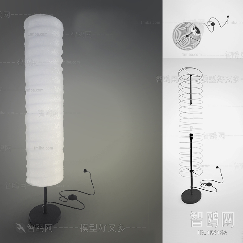 Modern Floor Lamp