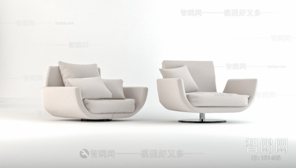 Modern Lounge Chair