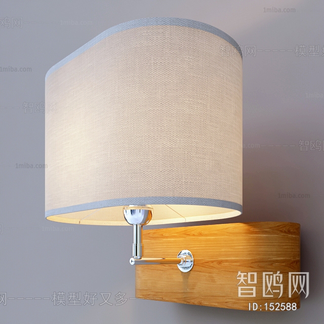 Modern Wall Lamp