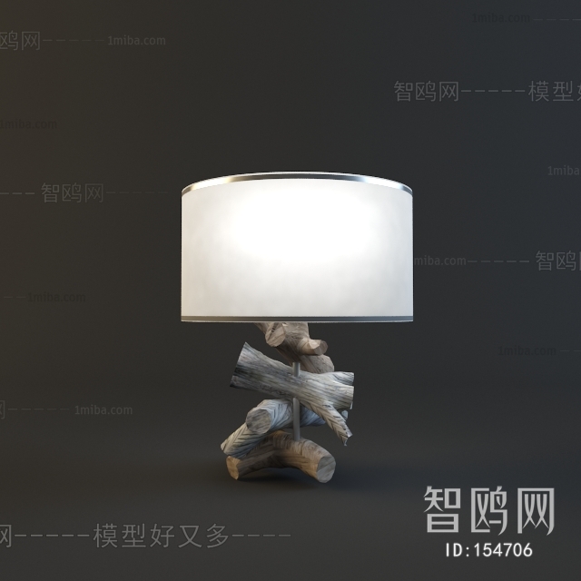 Modern Table Lamp