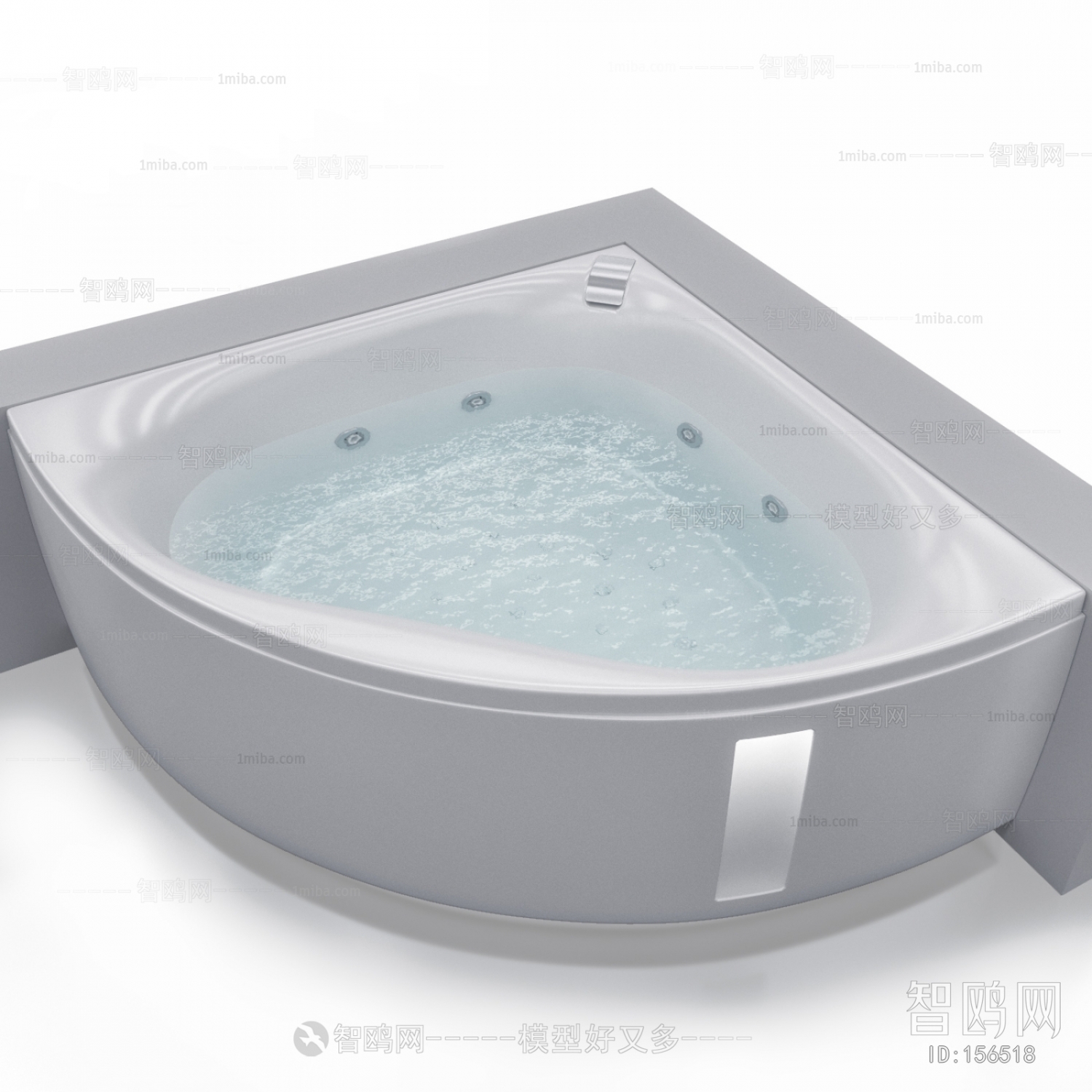 Modern Bathtub