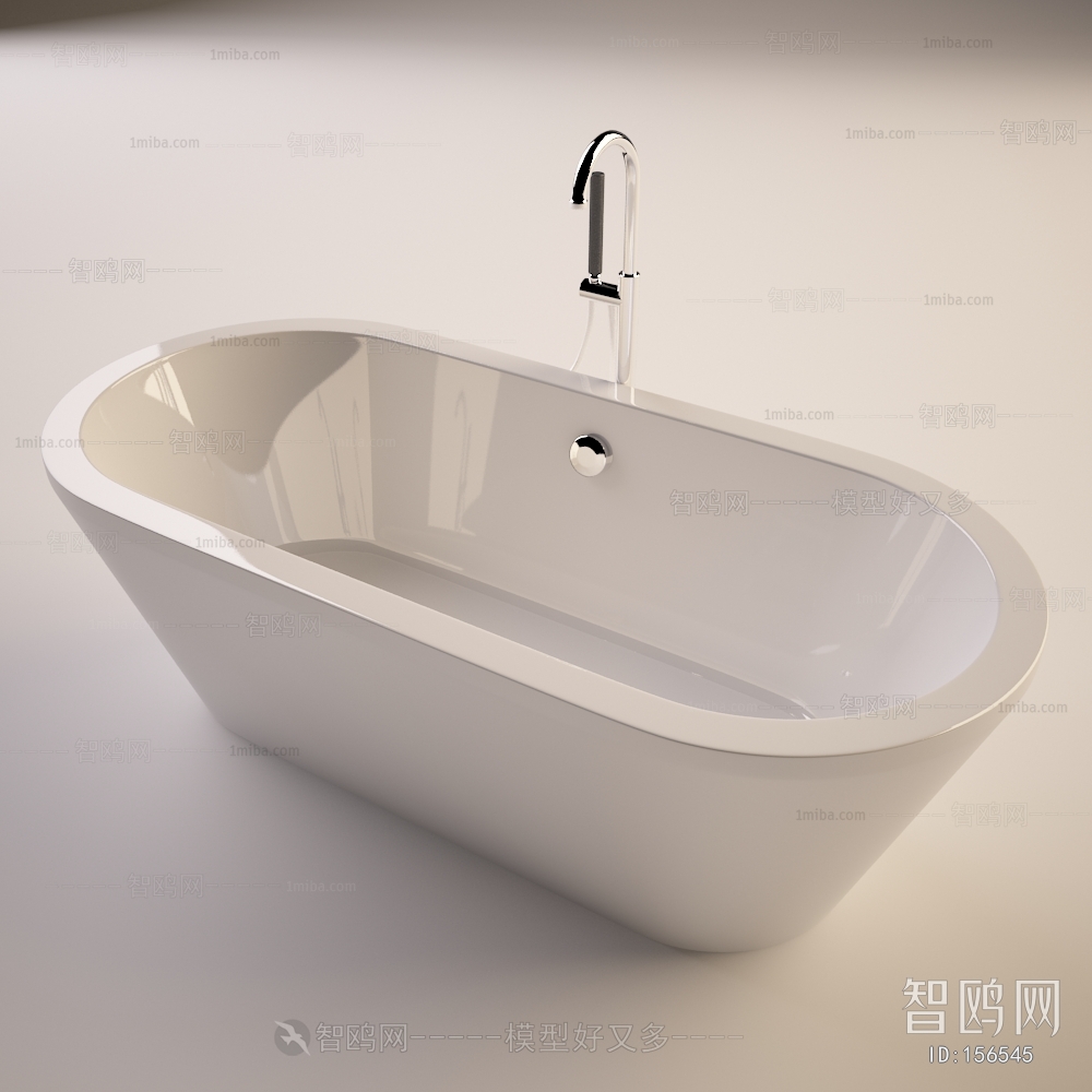 Modern Bathtub