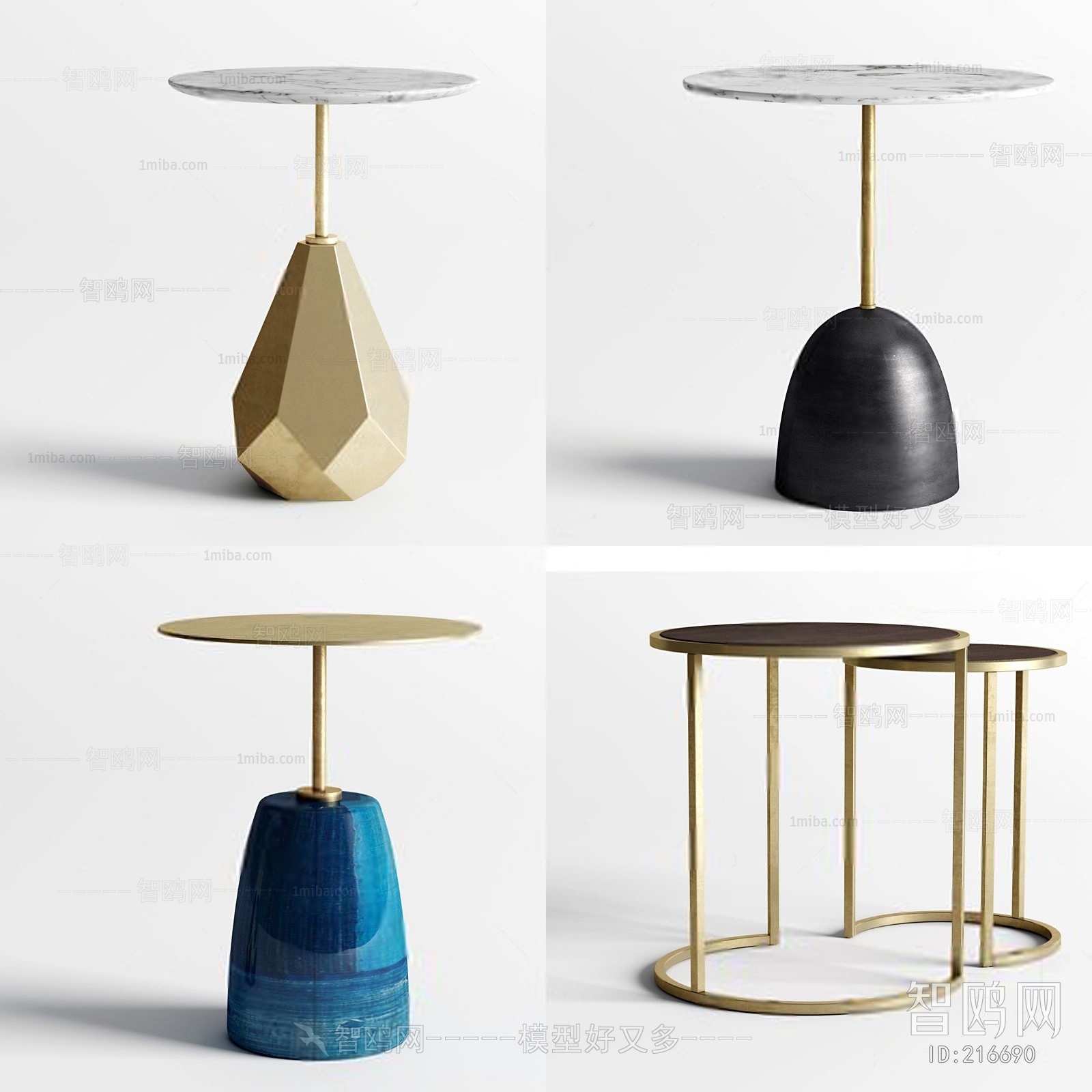 Modern Side Table/corner Table