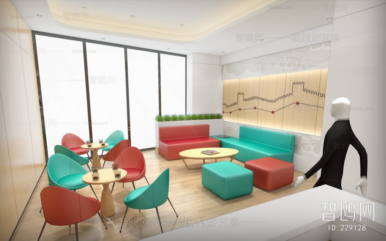 Modern Office Tea Room