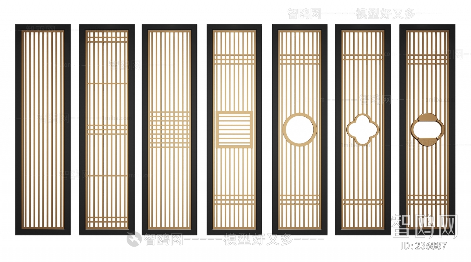 New Chinese Style Partition