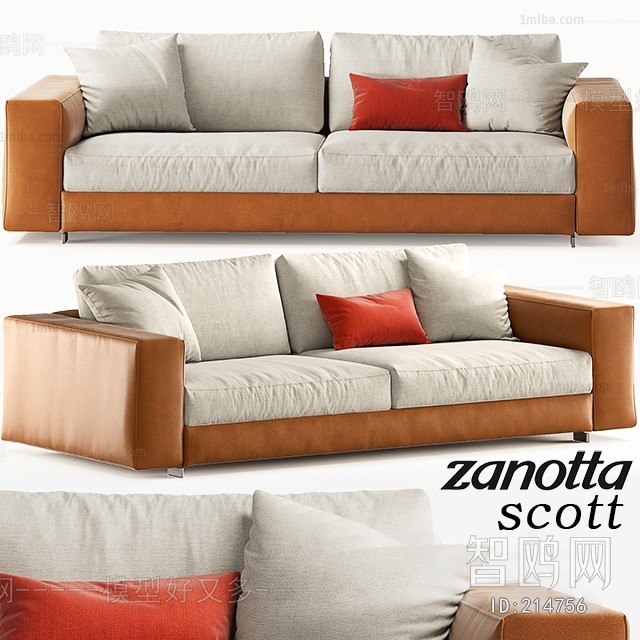 Modern A Sofa For Two