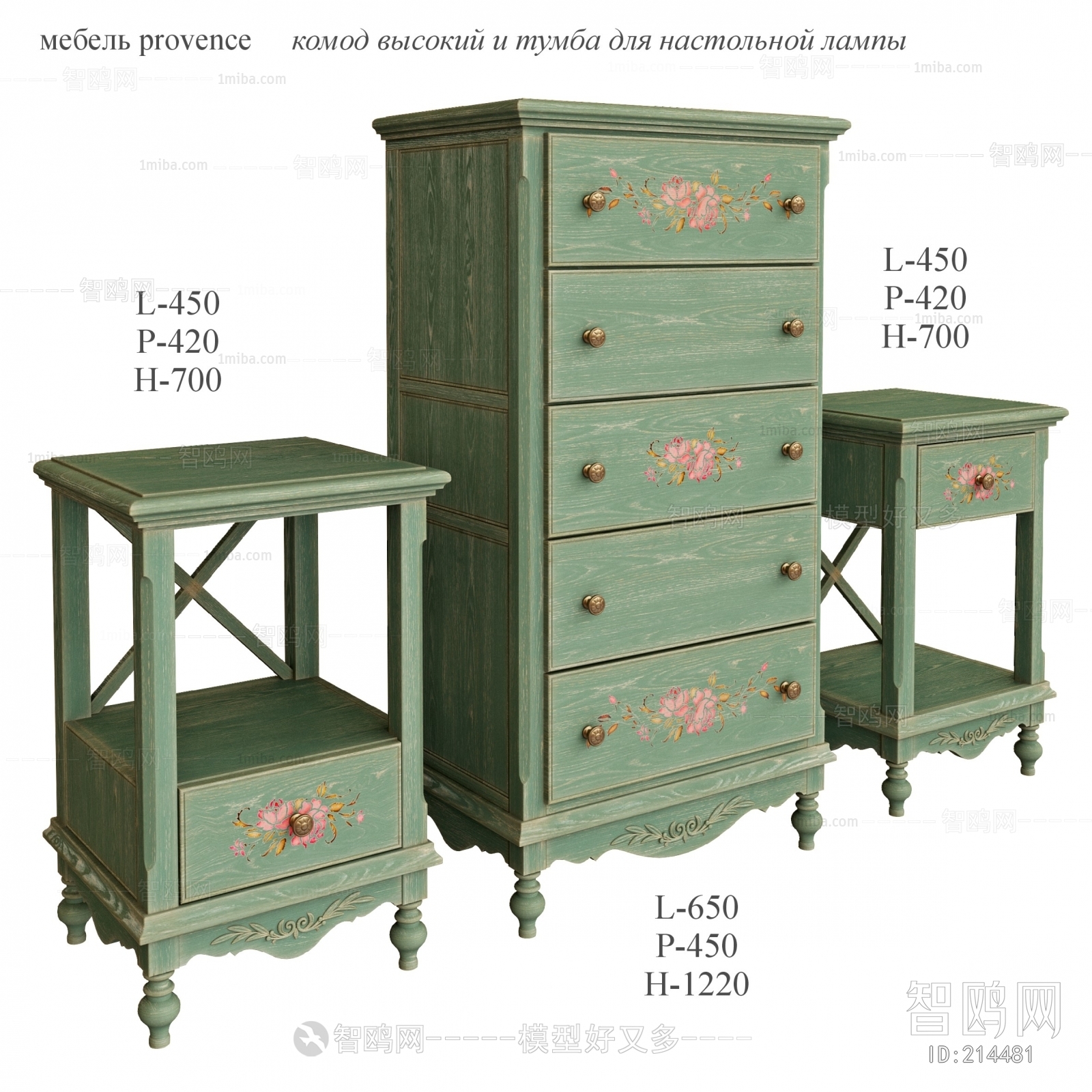 American Style Idyllic Style Chest Of Drawers