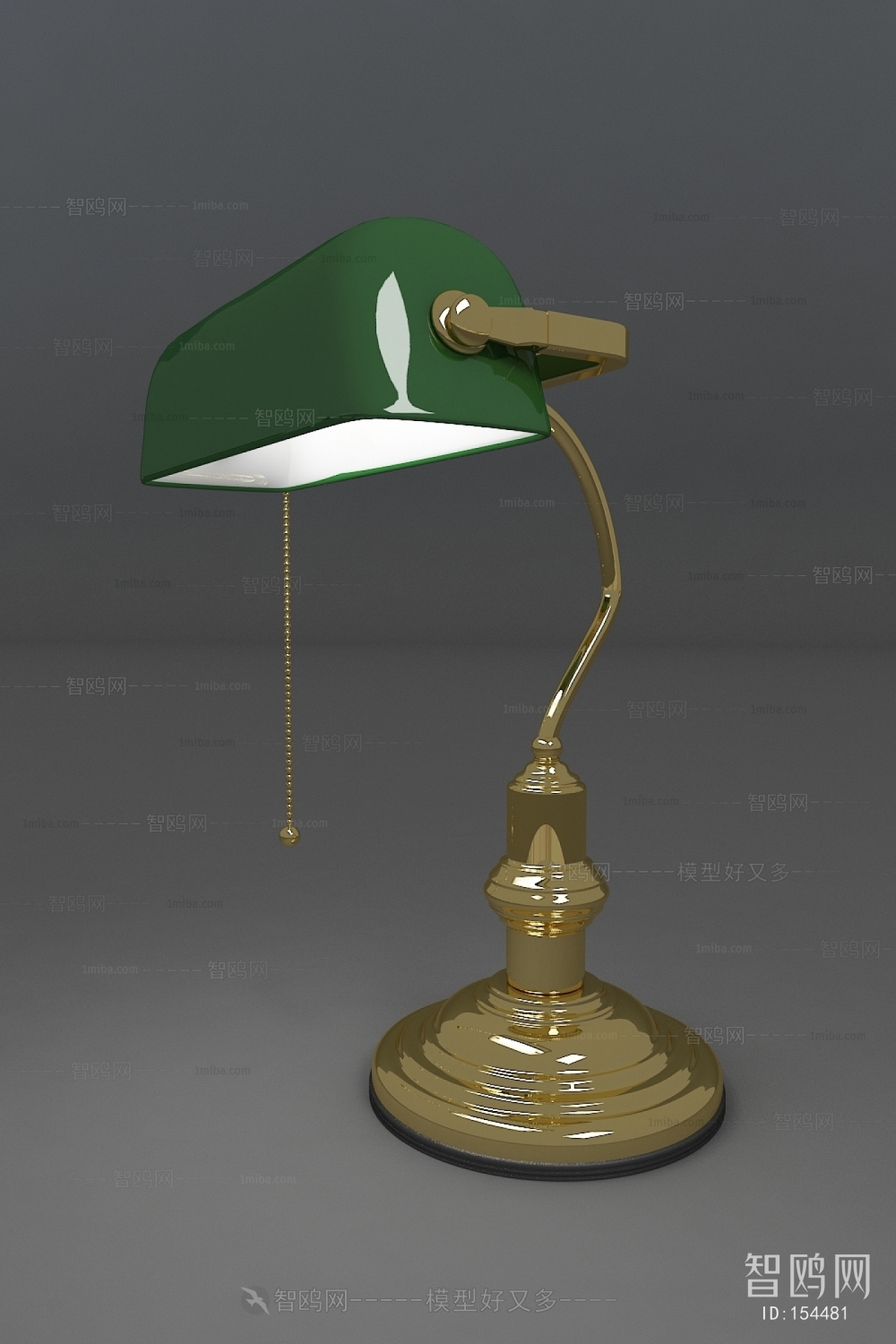 European Style Table Lamp