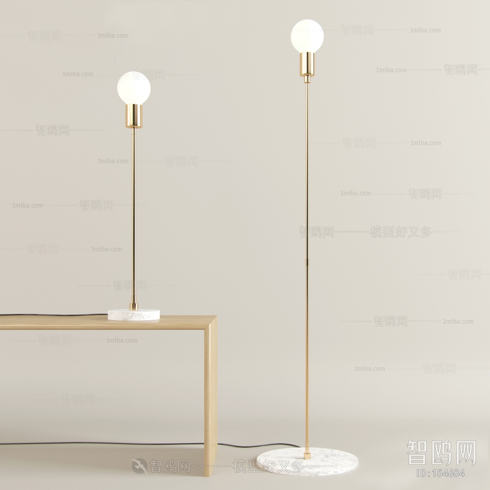 Modern Table Lamp