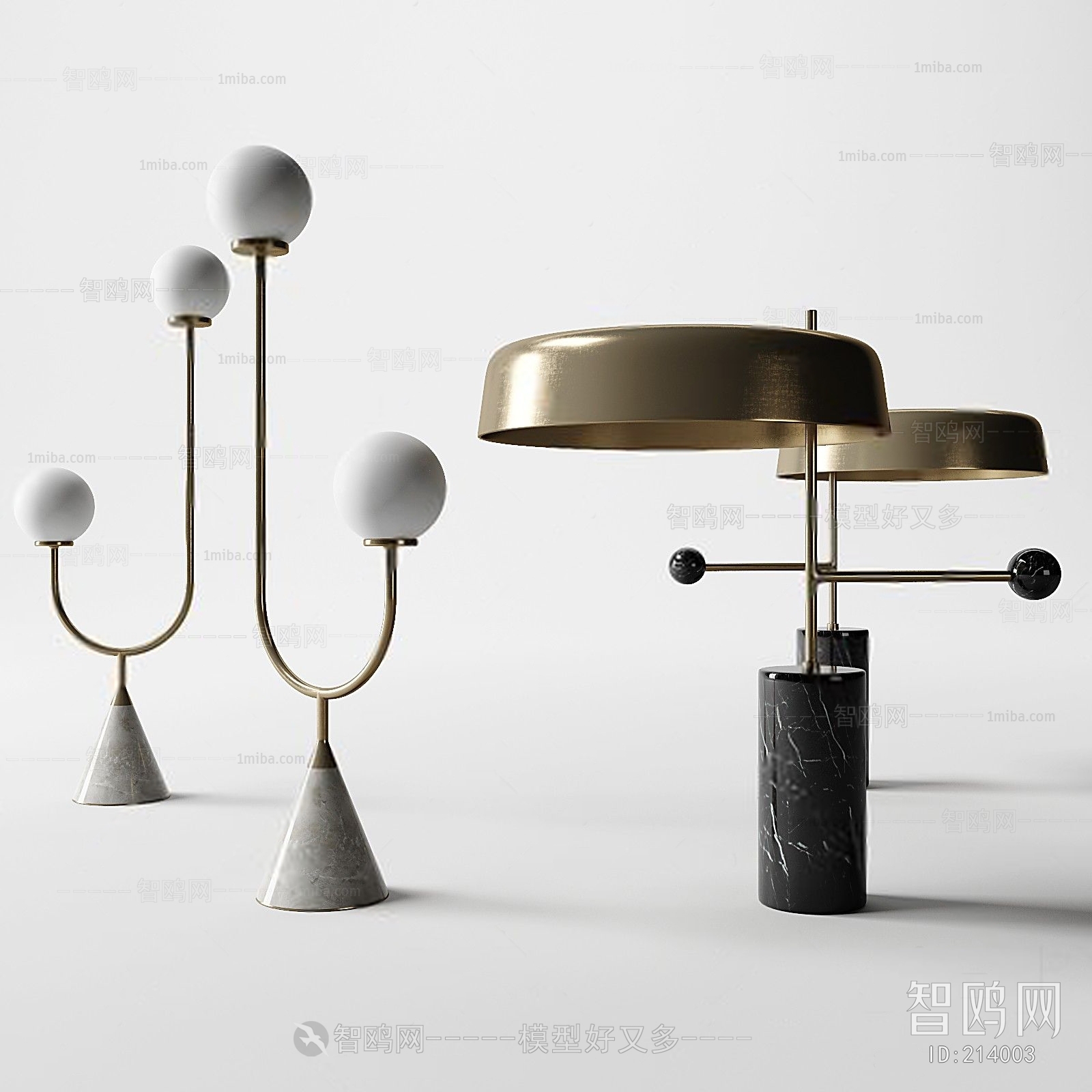 Modern Table Lamp