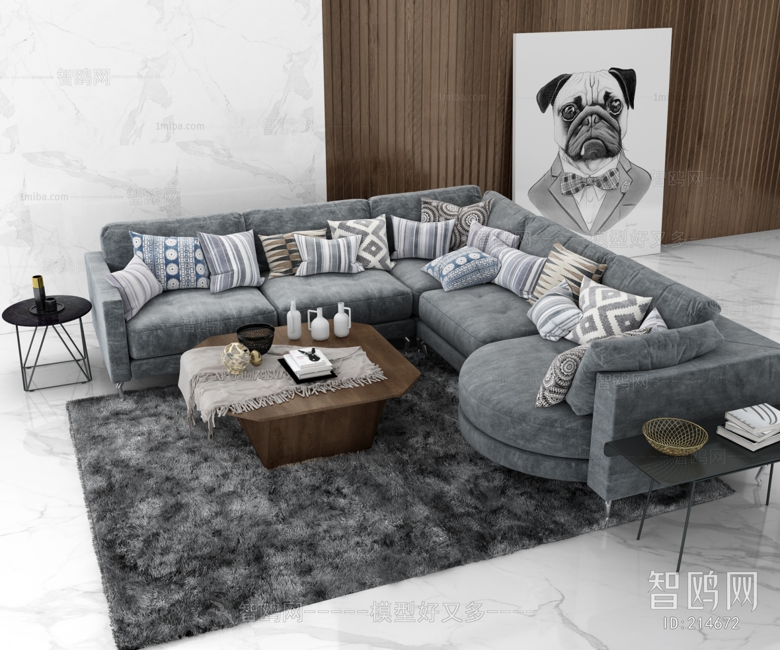 Modern Multi Person Sofa