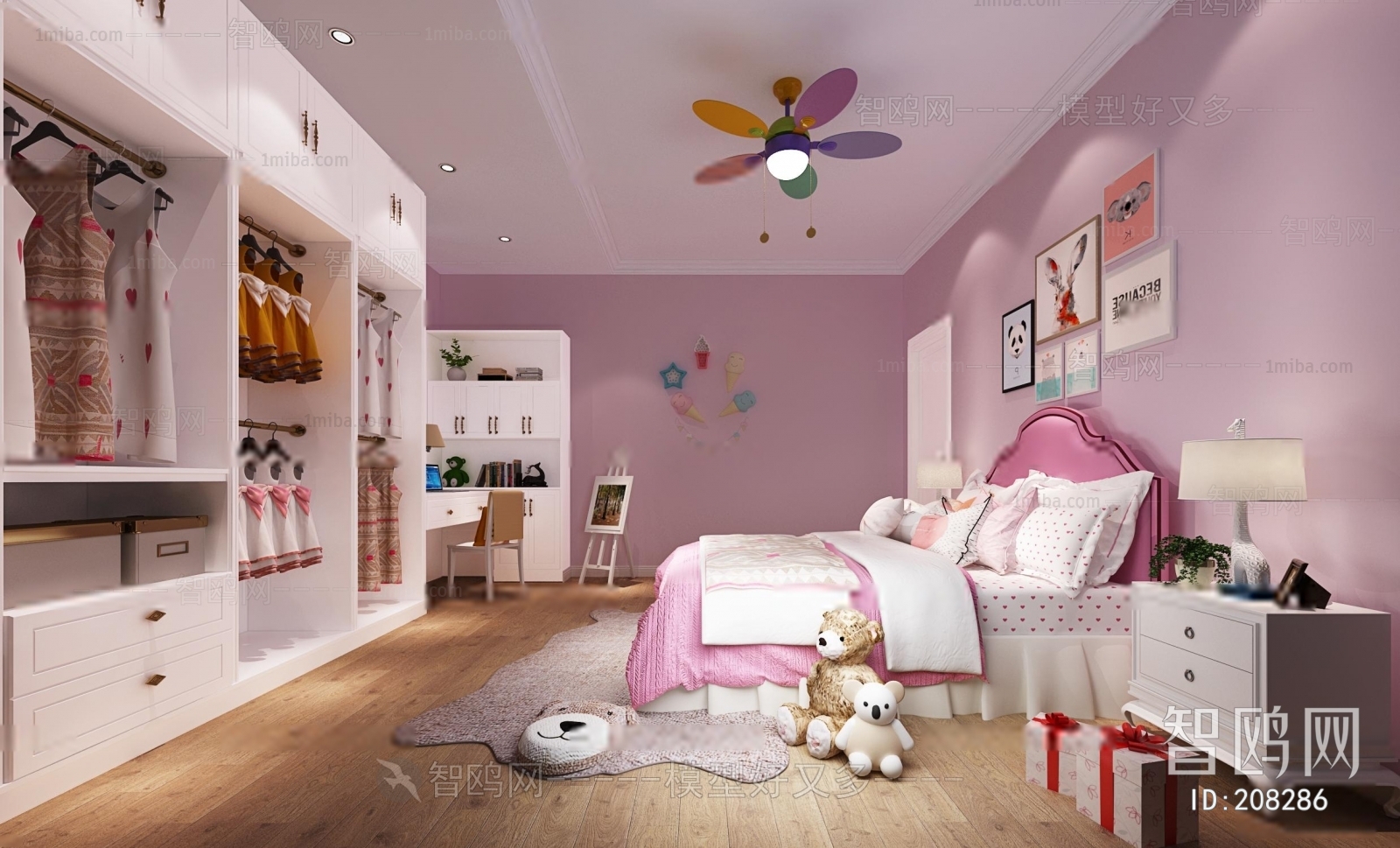 Modern Children's Room