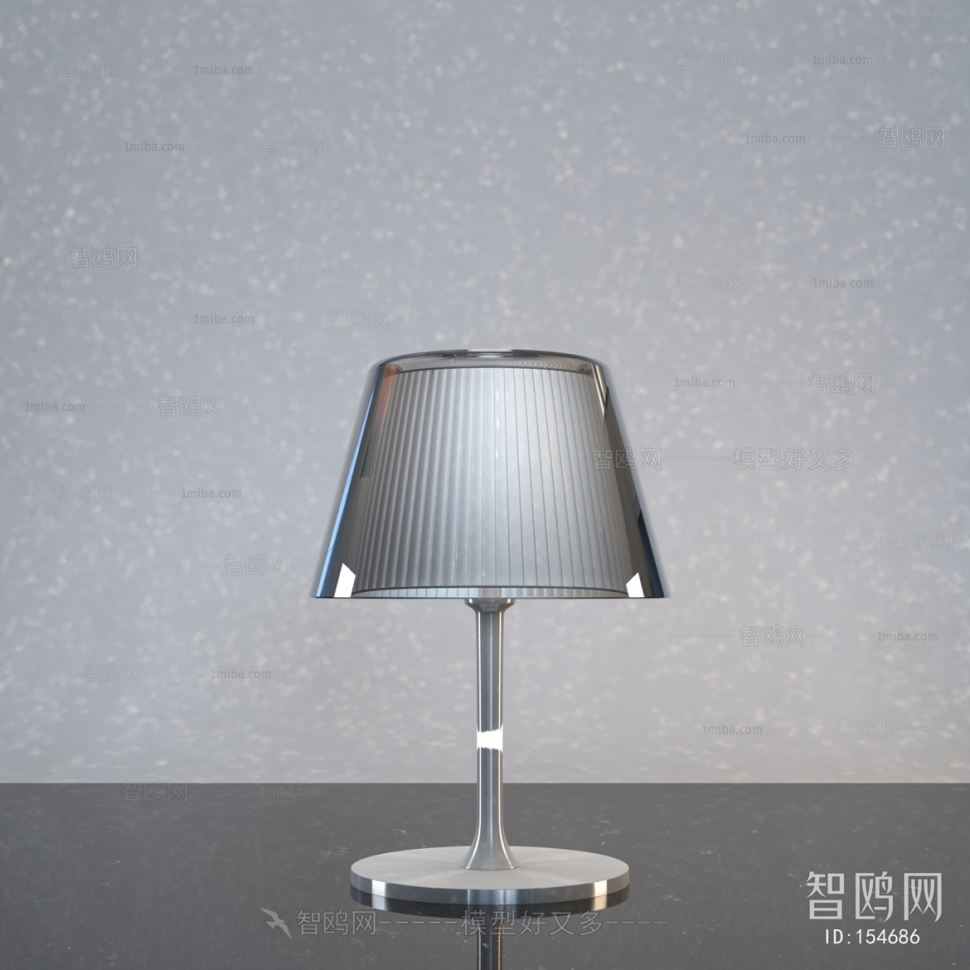 Modern Table Lamp