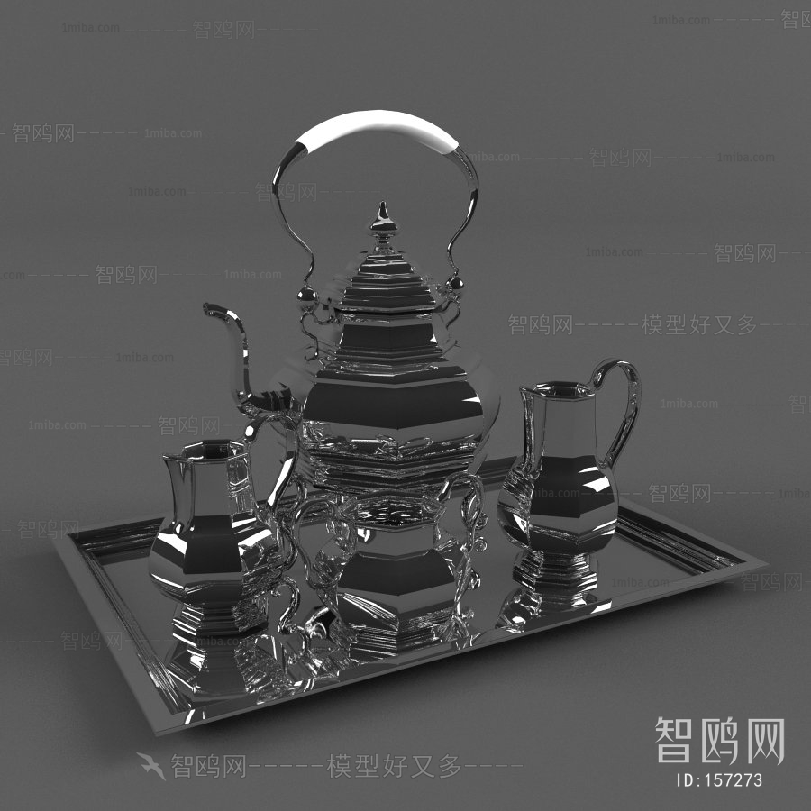 Modern Tea Set