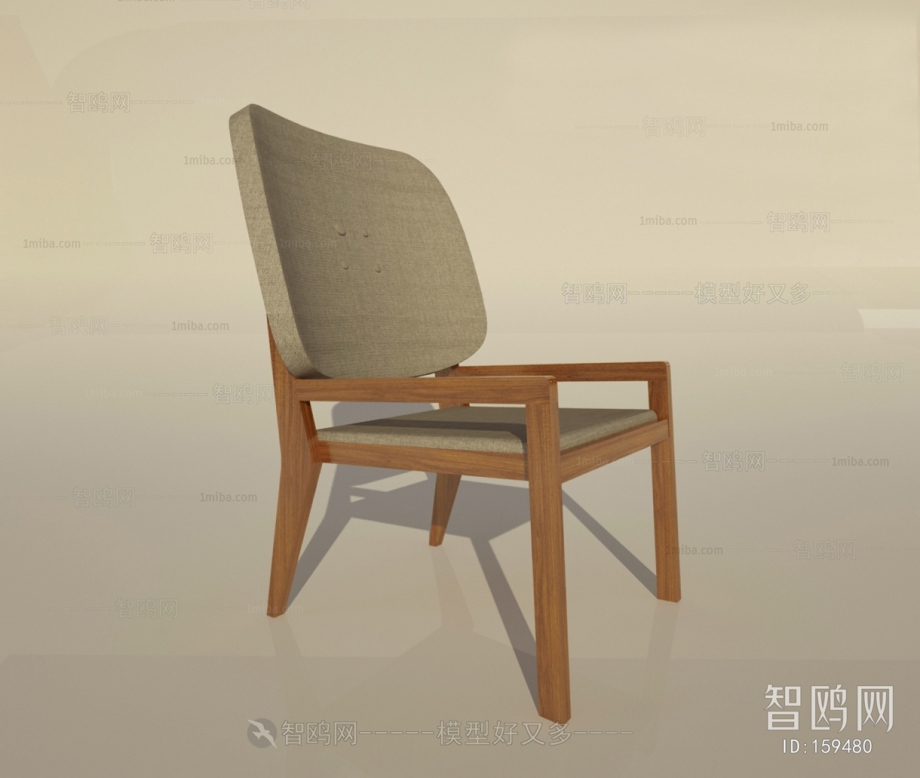 Modern Single Chair