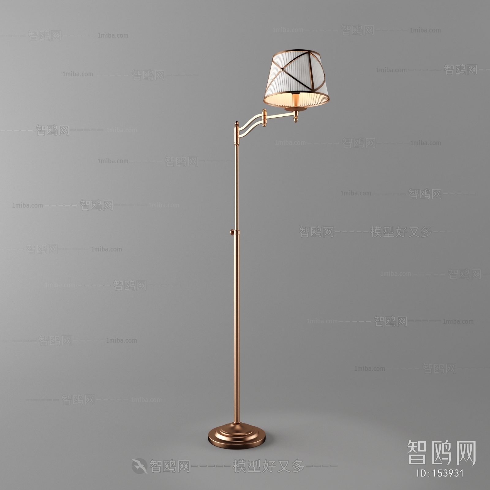 Modern Floor Lamp