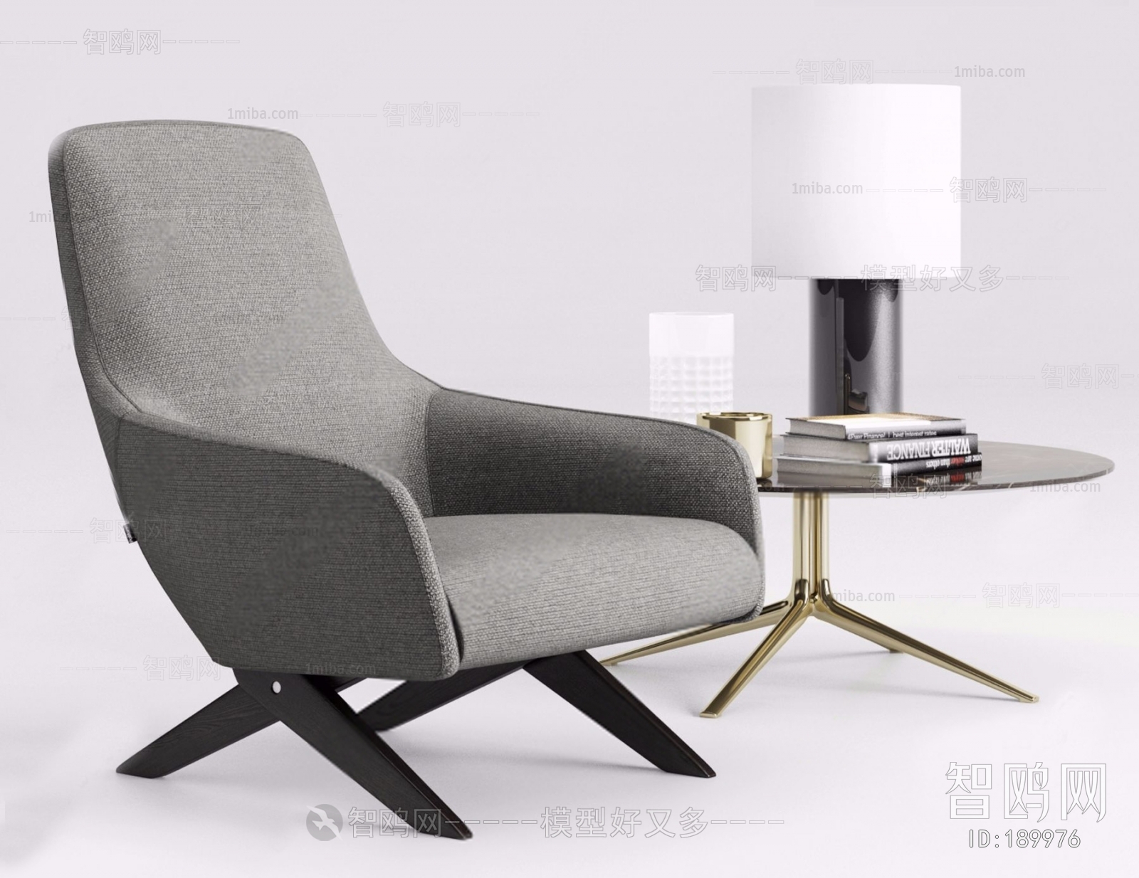 Modern Lounge Chair