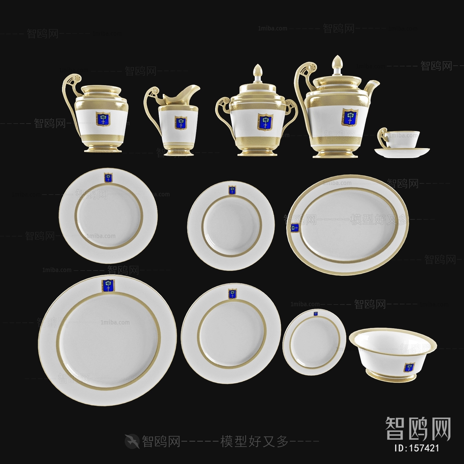 Modern Tea Set