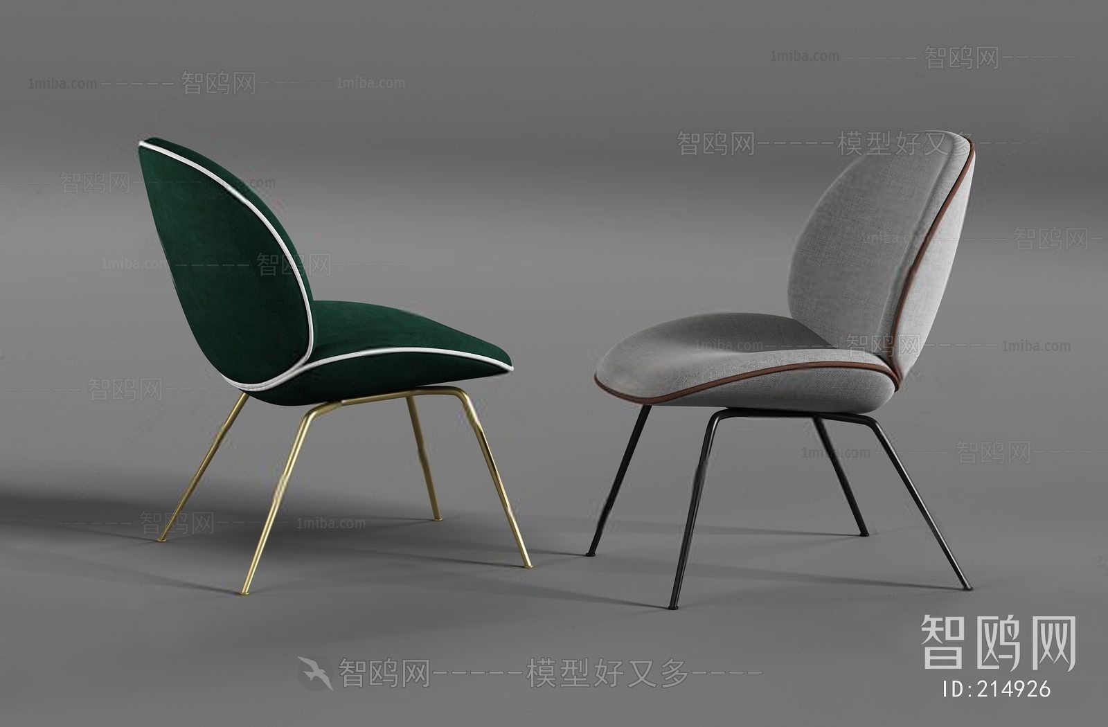 Modern Lounge Chair