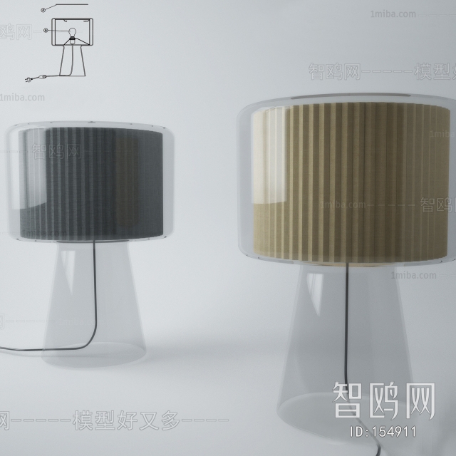 Modern Table Lamp