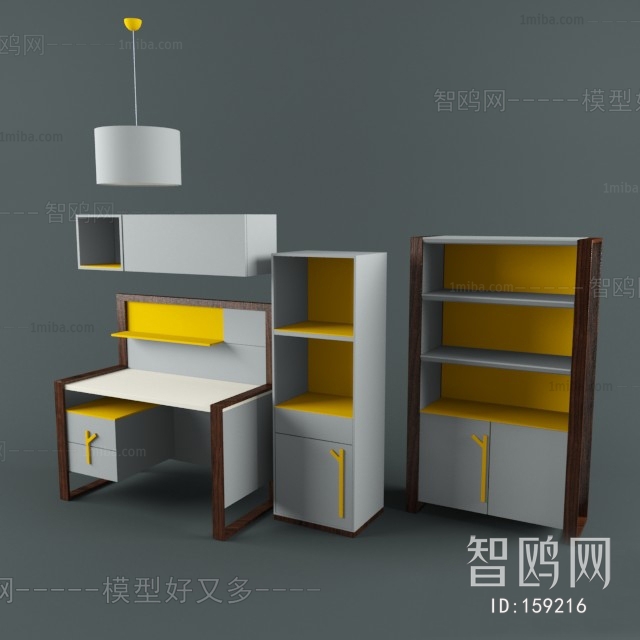 Modern Desk