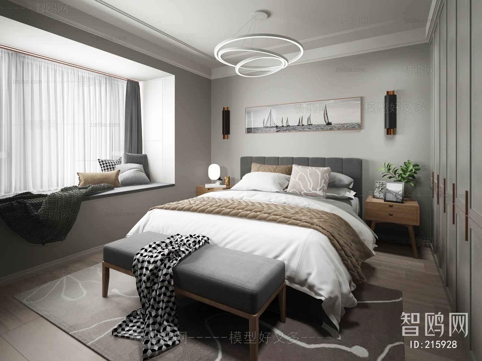 Modern Bedroom