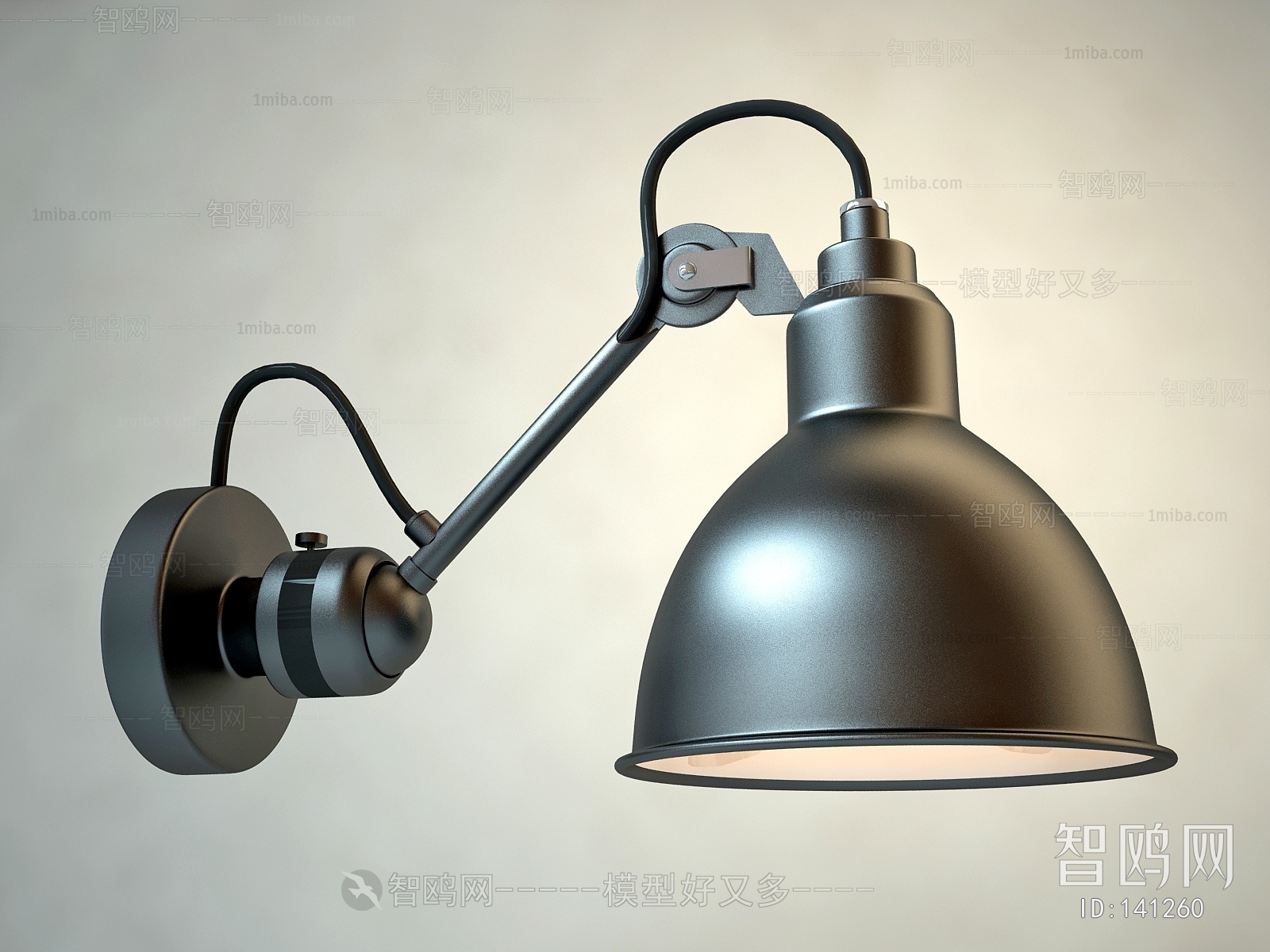 Industrial Style Wall Lamp