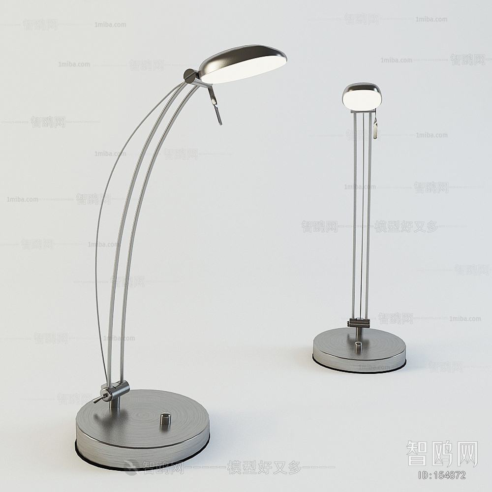 Modern Table Lamp